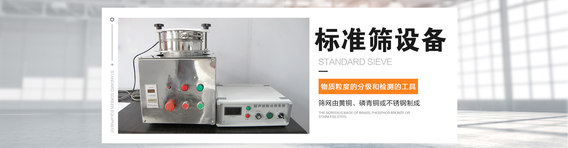 濮陽市名利石化機械設備制造有限公司